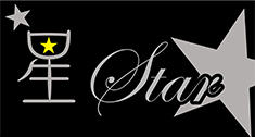 星Star