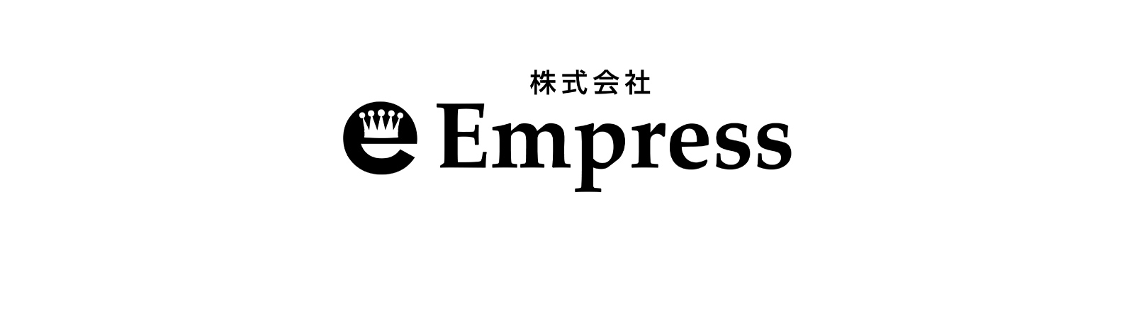 会社概要 | 当社では社員の可能性を引き出し飲食店の職場環境向上にも力をいれております。